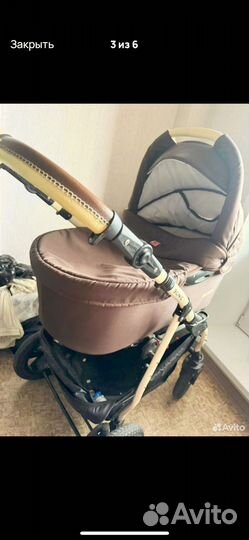 Детская коляска 2 в 1