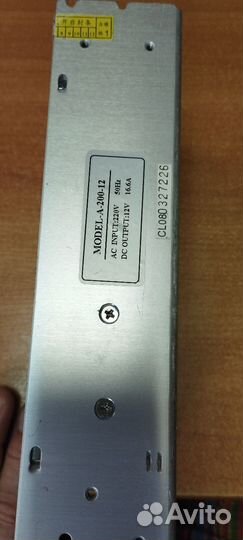 Блок питания 12v model-A-200-12