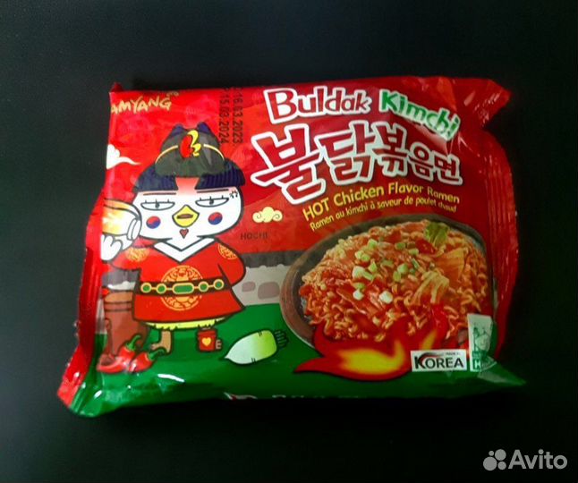 Лапша Samyang Hot Chicken Kimchi