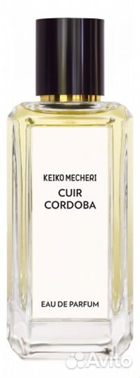 Keiko Mecheri Cuir Cordoba