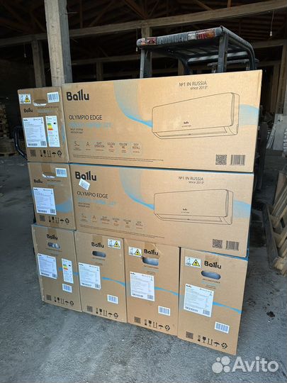 Сплит-система