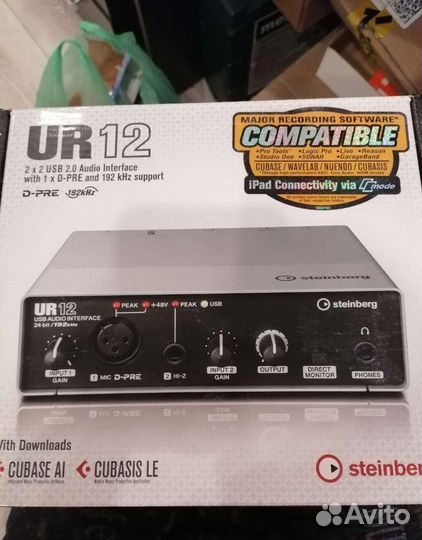 Steinberg UR12