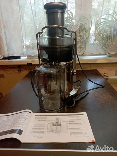 Соковыжималка JU CUP 21095 SI