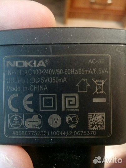 Зарядное устройство для телефона Nokia AC-3E
