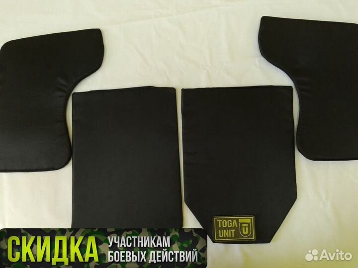 Баллистика в бронежилет атом Увеличенный