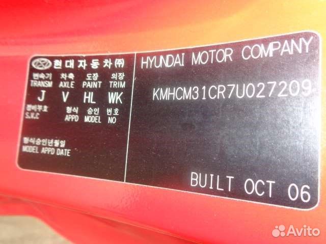 Разбор на запчасти Hyundai Accent 2006-2010