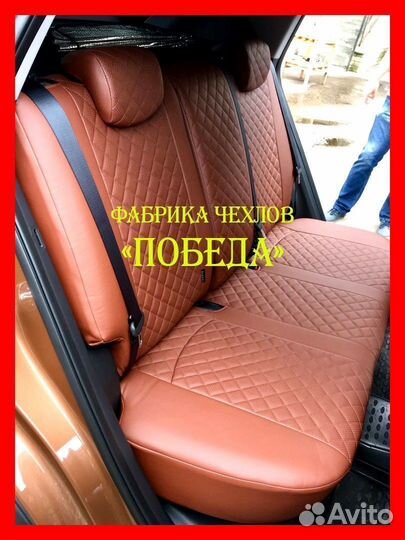 Чехлы из экокожи. Модельные авточехлы на сиденья