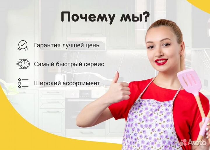 Кухня угловая 3,2*2,4*2,5м цена за весь проект