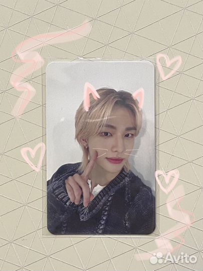 Официальные карты Stray Kids