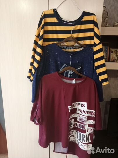 Женские вещи пакетом 54-58