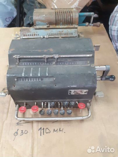 Арифмометр феликс СССР