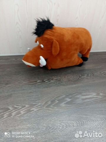 Игрушка мягкая