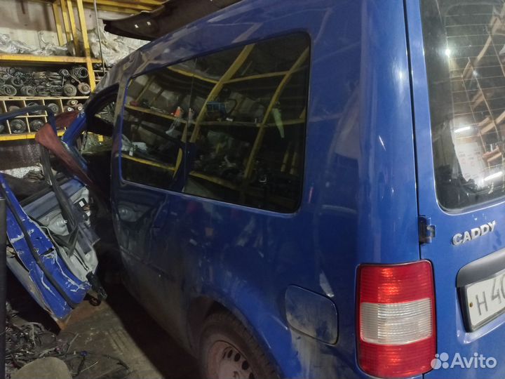 Запчасти на Фольксваген caddy 3 1.4 BCA