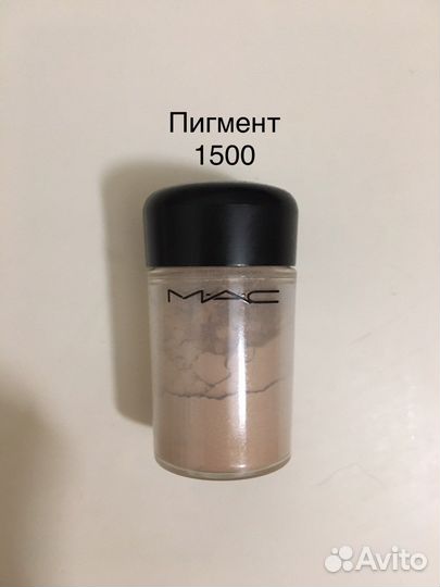 Рассыпчатые тени