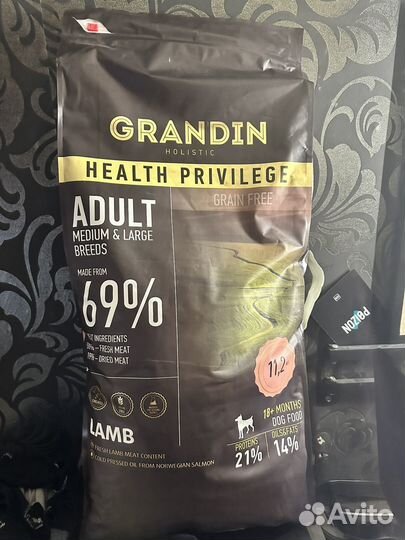 Корм для собак grandin