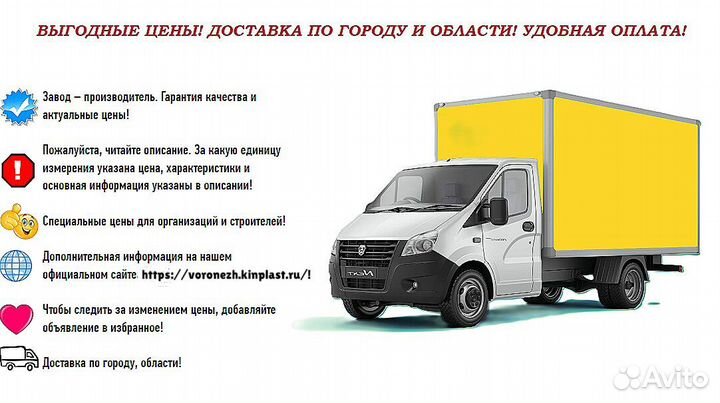 Разборная Клетка для кур и перепелов