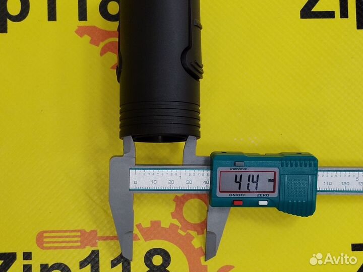 Наконечник шланга для пылесоса Bosch