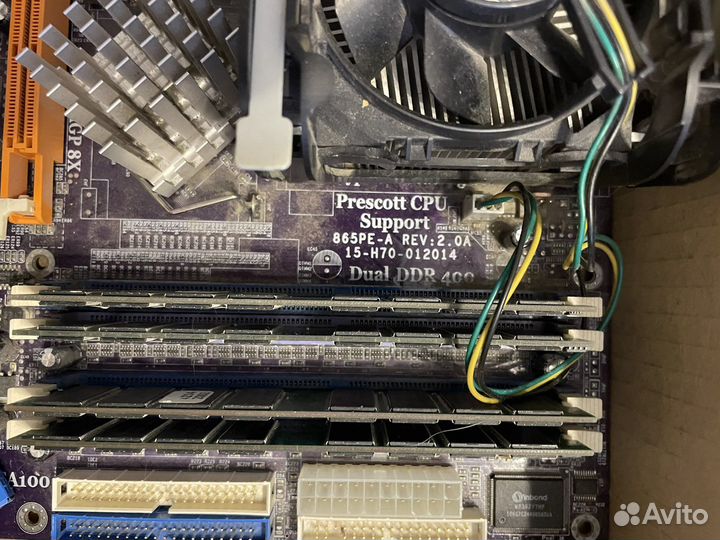 Матплата сокет 478 с процессором