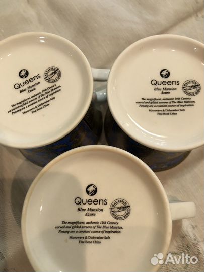 Бокалы без блюдец