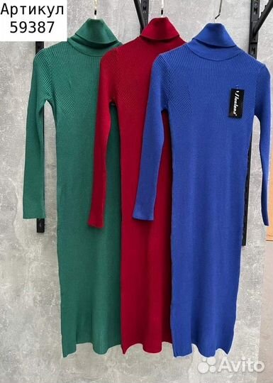 Платье лапша