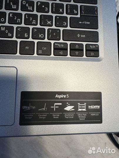 Acer aspire5