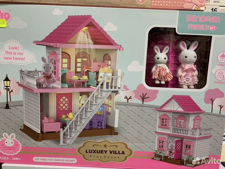 Домик с животными зайчик типа Силивания Фэмэли