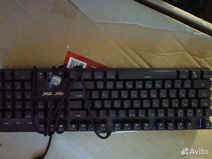 Клавиатура