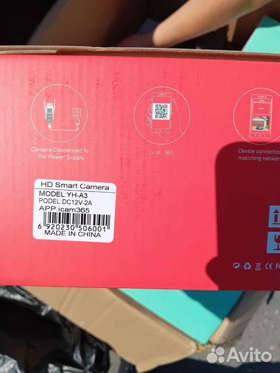 Wifi камера видеонаблюдения с двойным объективом