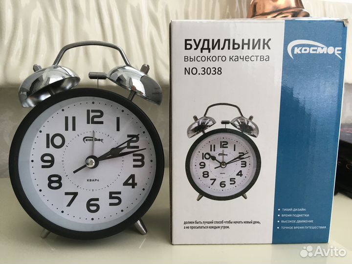 Будильник Космос