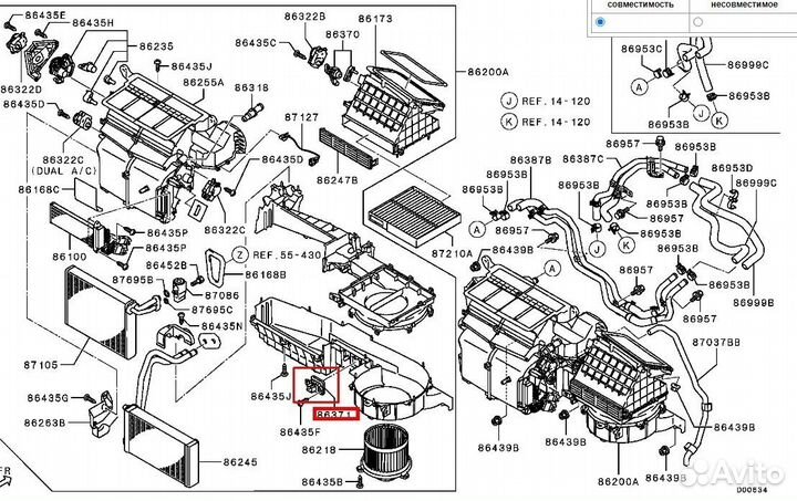Резистор отопителя Mitsubishi Pajero Sport