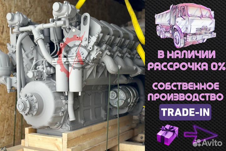 Двигатель ямз 240бм2
