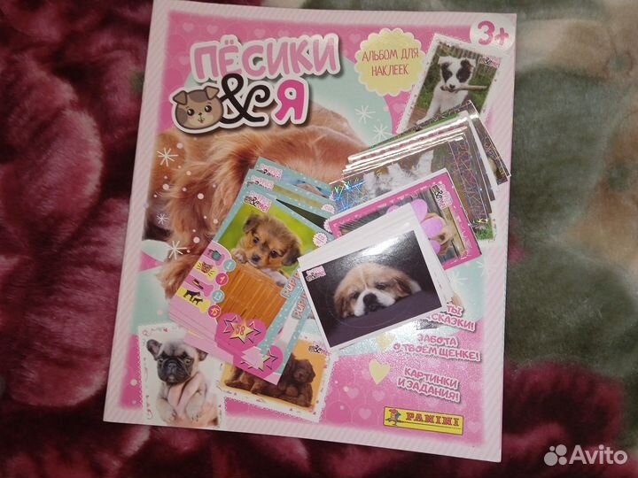 Наклейки panini пëсики