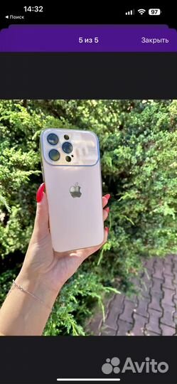 Чехол на iPhone 14 pro