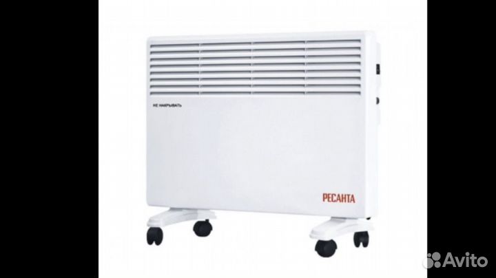 Конвектор ресанта электрический