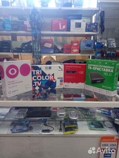 Антенна спутниковая