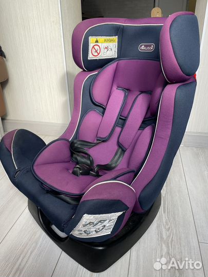 Детское автокресло от 0 до 25