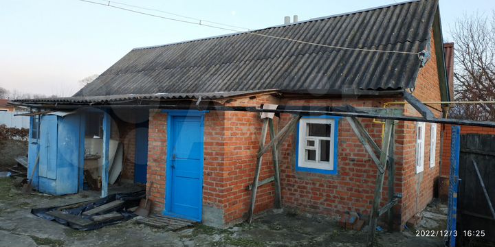 Дом 40 м² на участке 12 сот.