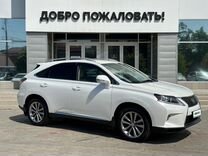 Lexus RX 2.7 AT, 2011, 387 000 км, с пробегом, цена 1 998 000 руб.