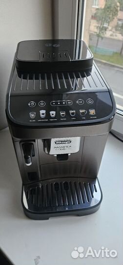 Кофемашина Delonghi ecam290.81.TB