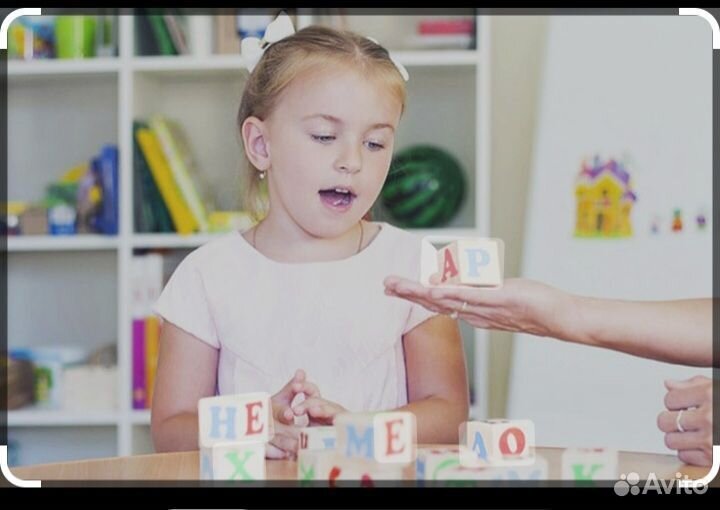 Услуги логопеда дефектолога