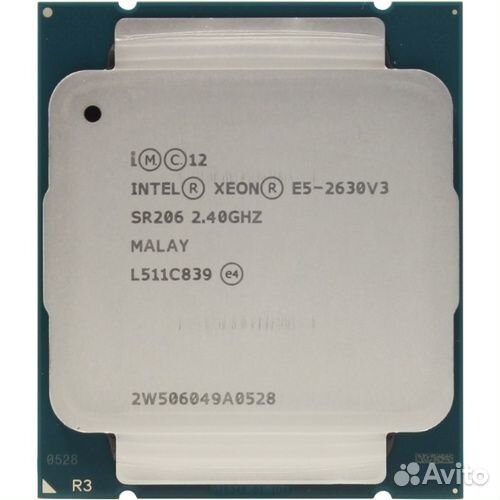 Процессор Intel Xeon E5-2630V3(8C/16T, 25M, 2.4/3