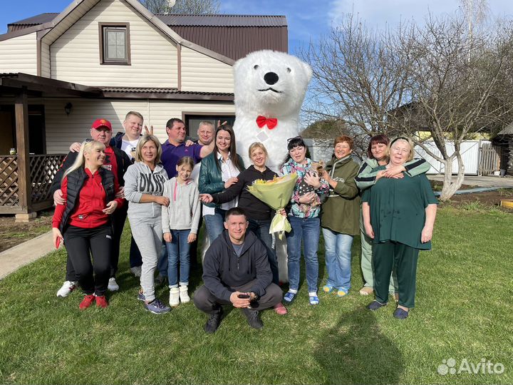 Поздравление Белый Медведь Умка