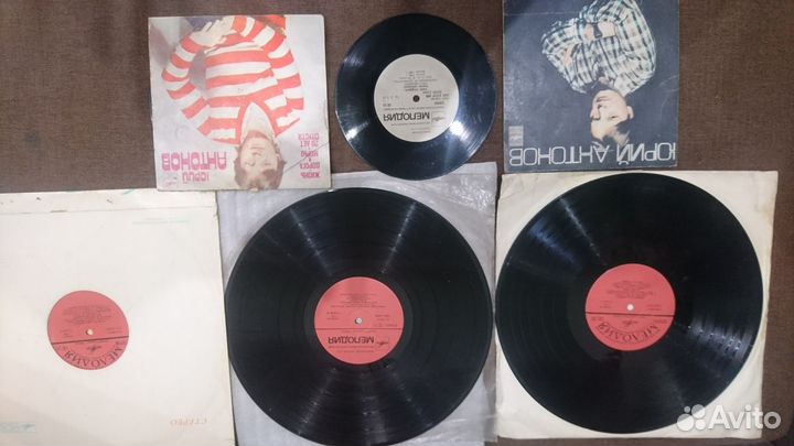 Грампластинка