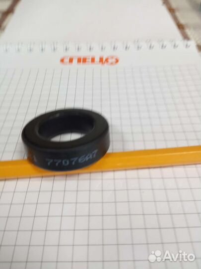 Ферритовые кольца