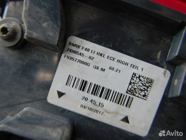 Фонарь задний наружный левый BMW X1