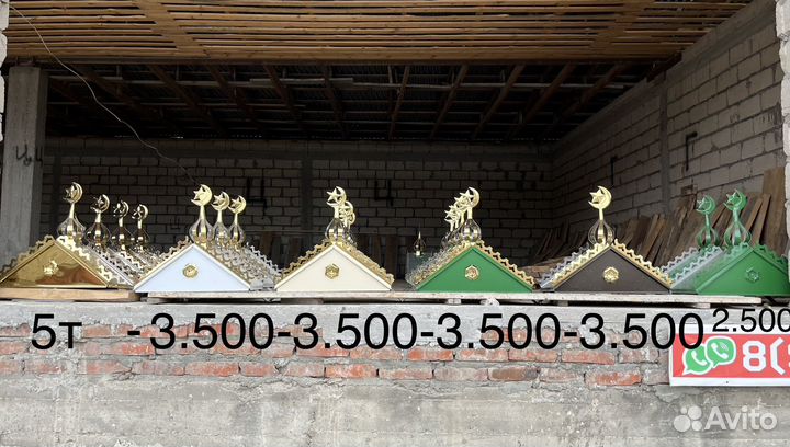 Надгробные памятники