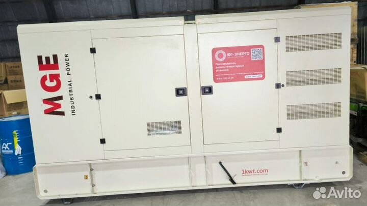 Дизельный генератор 150 кВт Energo Motor