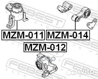 Подушка двигателя перед лев MZM012 Febest