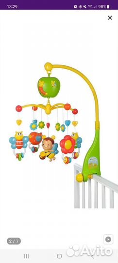 Детский музыкальный мобиль в кроватку