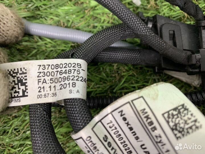 Проводка BMW M5 F90 F91 F92